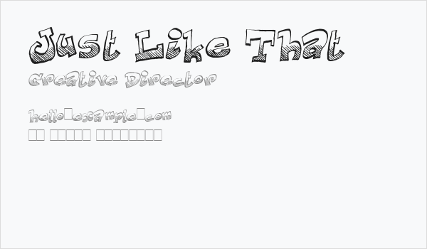 Just Like That Business Card