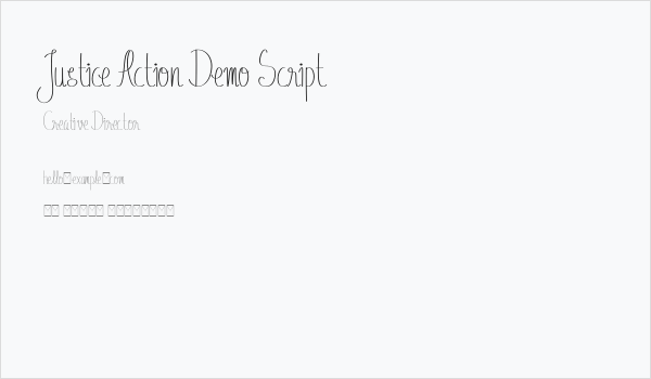 Justice Action Demo Script Business Card