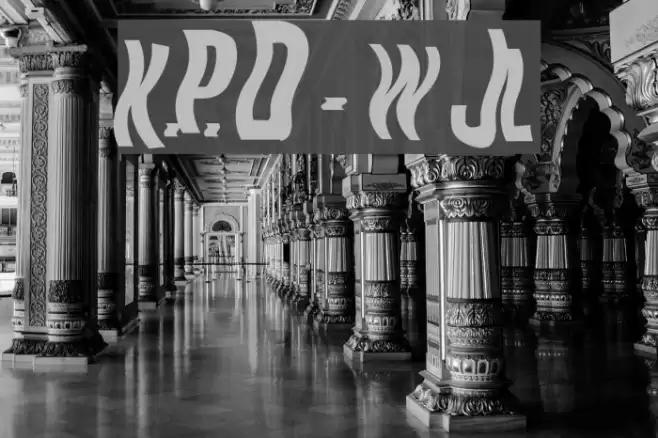 K.P. Duty - Woozy JL Font examples