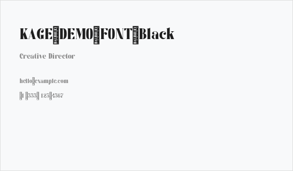 KAGE_DEMO_FONT-Black Business Card