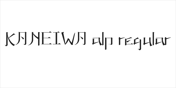 KANEIWA alp regular Logo