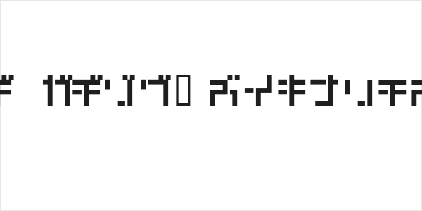 KATACHI RegularJ Logo