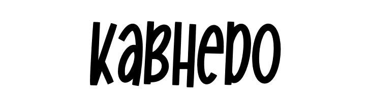 Kabhedo  لخطوط تنزيل