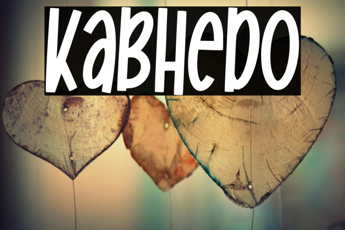 Kabhedo Example 3