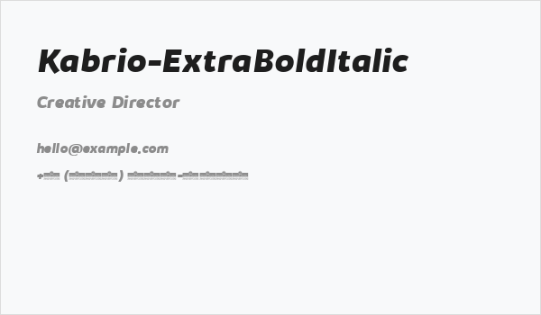 Kabrio-ExtraBoldItalic Business Card
