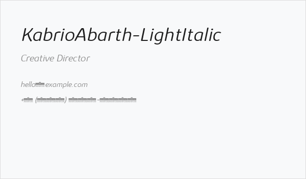 KabrioAbarth-LightItalic Business Card