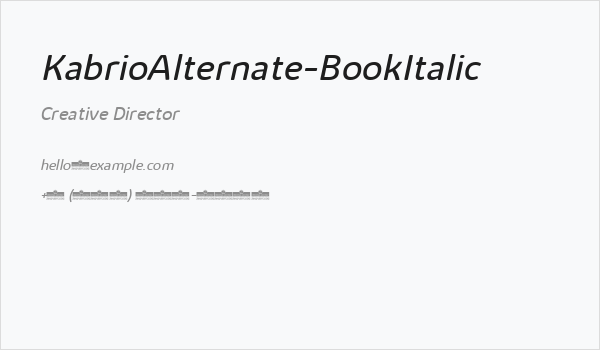 KabrioAlternate-BookItalic Business Card