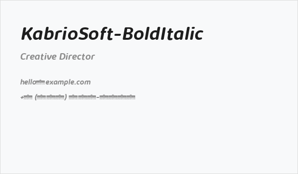KabrioSoft-BoldItalic Business Card