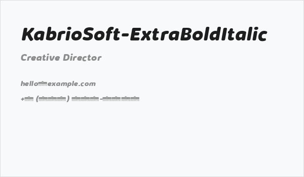 KabrioSoft-ExtraBoldItalic Business Card