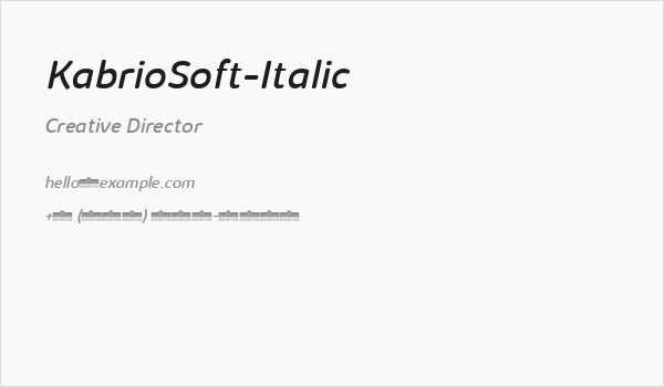 KabrioSoft-Italic Business Card