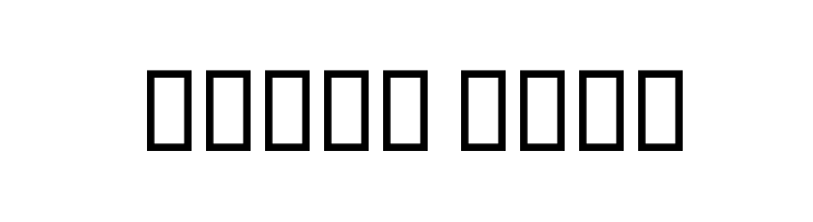 Kabul Titr  Free Fonts Download
