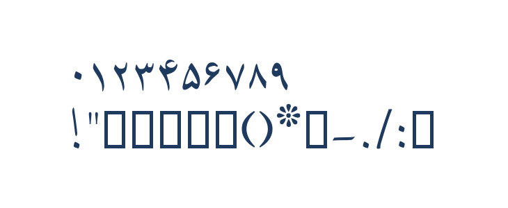 Kabul Type Other Characters