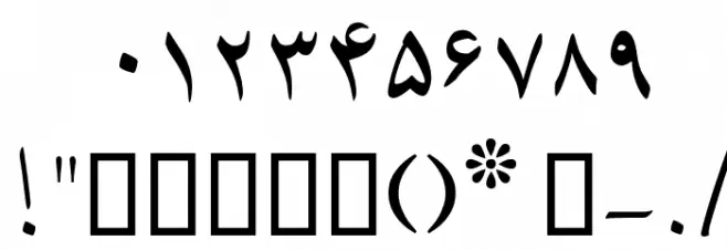 Kabul Type Font OTHER CHARS