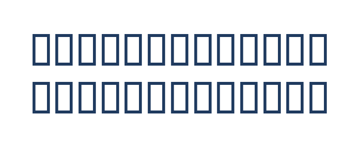 Kabul Type Lowercase