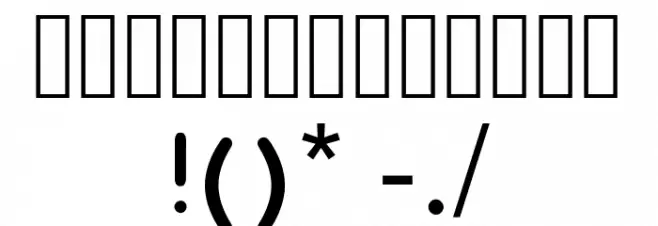 KacstDecorative Font OTHER CHARS