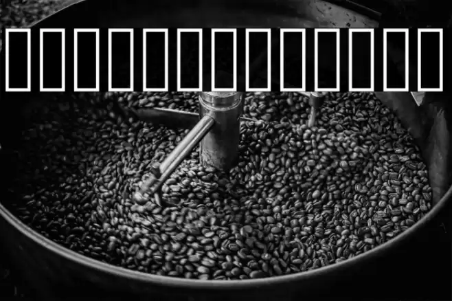 KacstDecorative Font examples