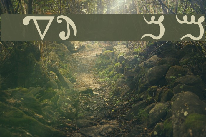 Kadosh Samaritan Font examples