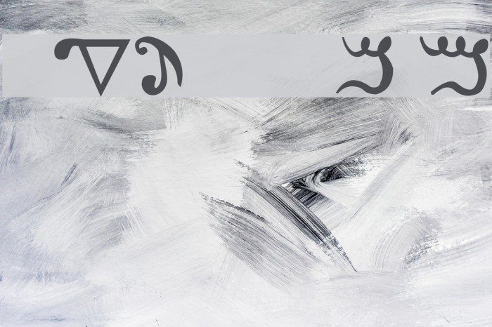 Kadosh Samaritan Font examples