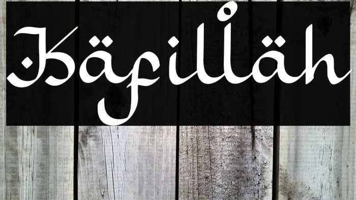 Kafillah Example 2