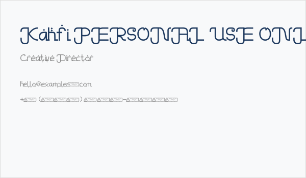 Kahfi PERSONAL USE ONLY! Business Card