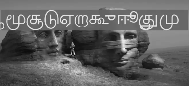 Kakamdotcom Font examples