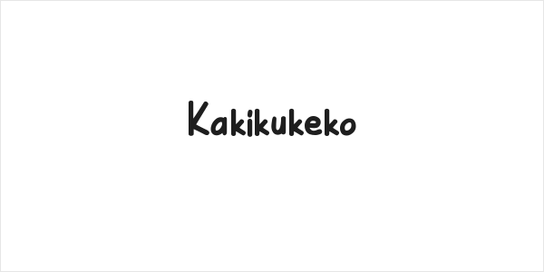 Kakikukeko Logo