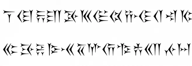 Kakoulookiam Font Litere mari