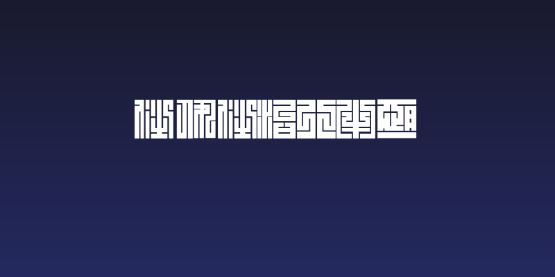 Kakuji1 Social Header