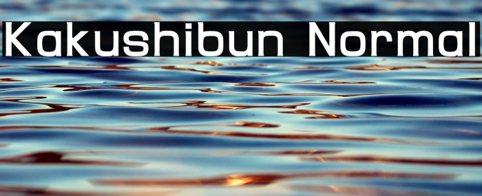 Kakushibun Normal Example 2