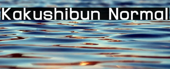 Kakushibun Normal Example 2