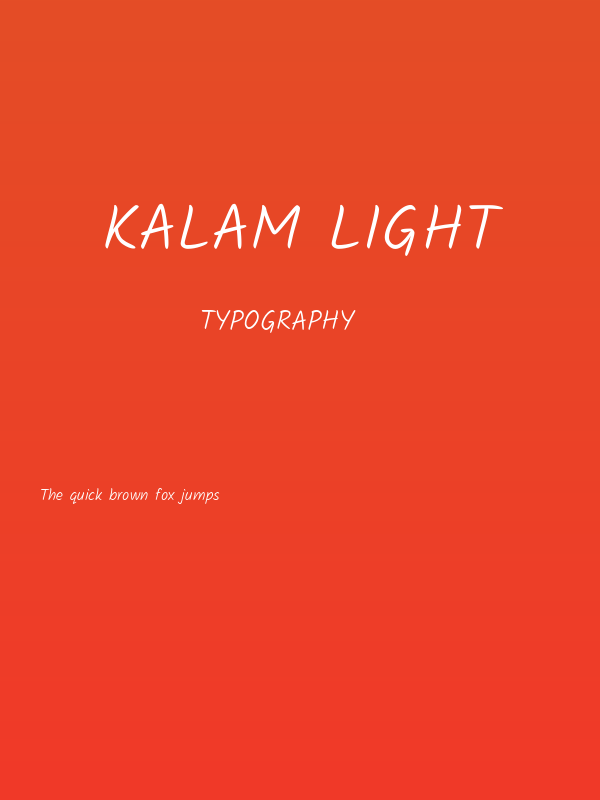 Kalam Light Poster