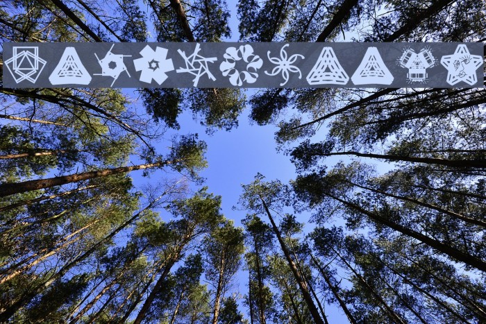 KaleidoBats Example 1