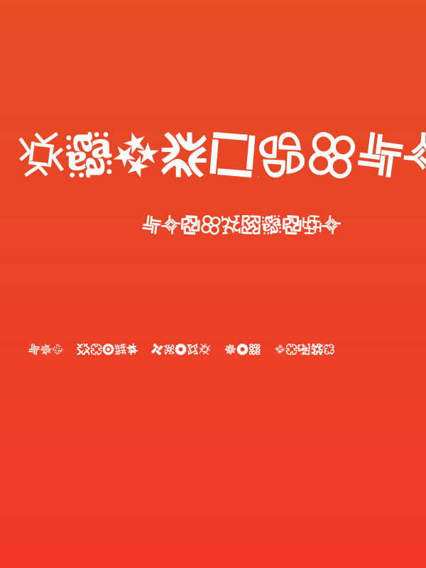 KaleidoTypesQuattro Poster