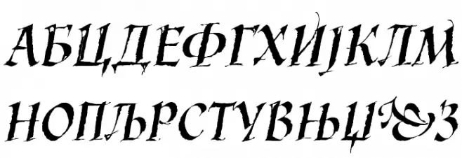 KaligrafCyr 字体 大写