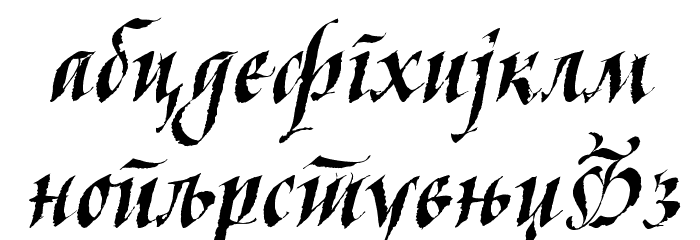 KaligrafCyr Font LOWERCASE