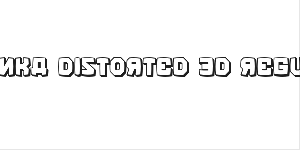 Kalinka Distorted 3D Regular Logo