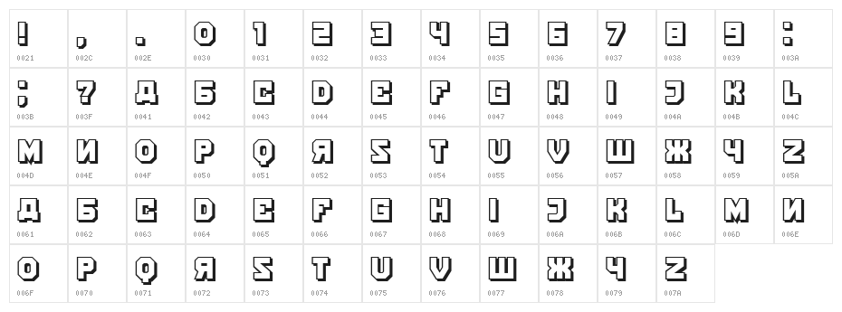 Kalinka Shadow Regular Character Map