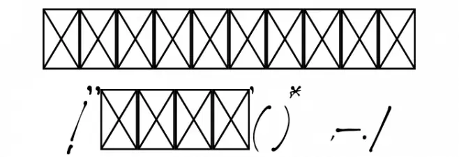 Kallimata-Script Font OTHER CHARS