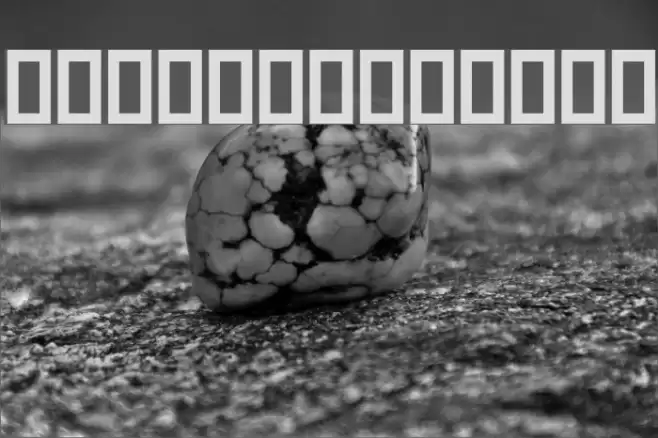 Kamaan Font examples