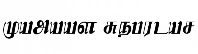 Kamaas Regular  font caratteri gratis