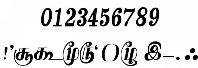 Kamaas Regular Font OTHER CHARS