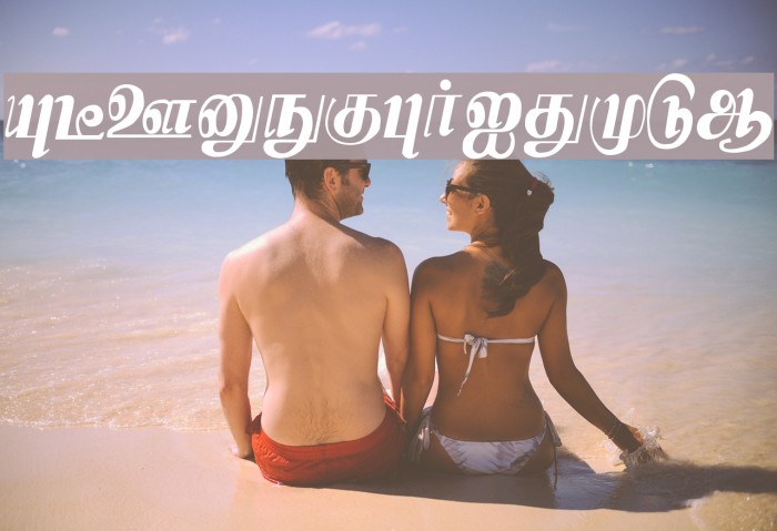 Kamaas Regular Example 1