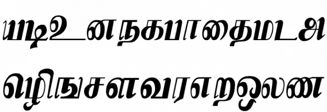 Kamaas Regular Caratteri MINUSCOLO