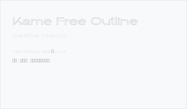 Kame Free Outline Business Card