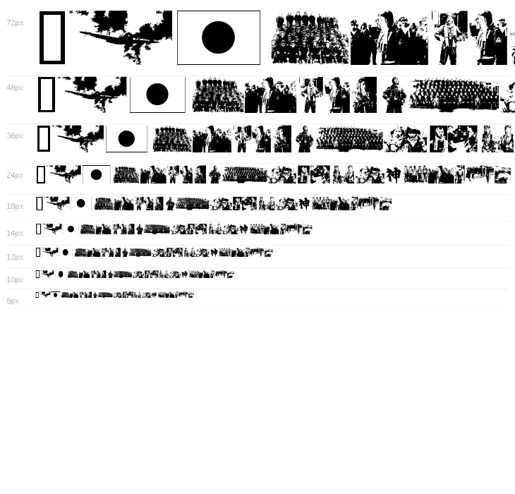 Kamikazebats Waterfall