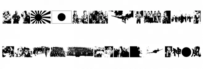 Kamikazebats Font LOWERCASE