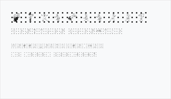 Kampfsport Business Card