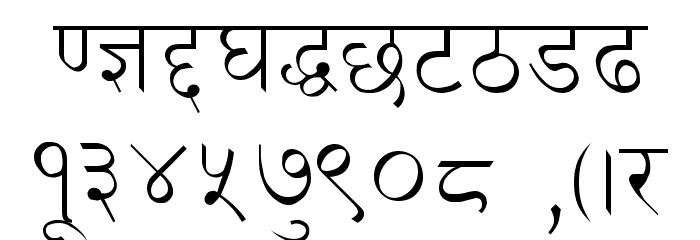Kanchan Regular Font OTHER CHARS