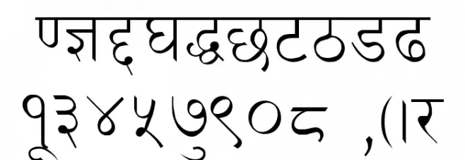 Kanchan Regular Font OTHER CHARS