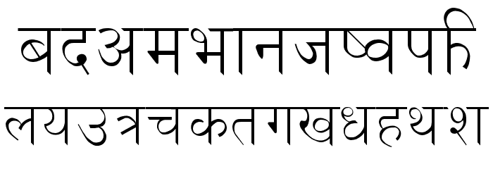 Kanchan Regular Font LOWERCASE